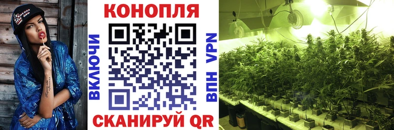 Все наркотики Агидель Конопля  ссылка на мегу зеркало  ГАШИШ 