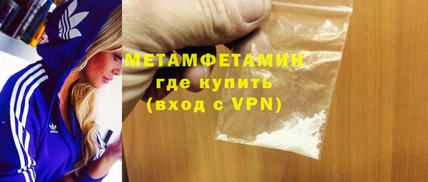 мдма Ладушкин