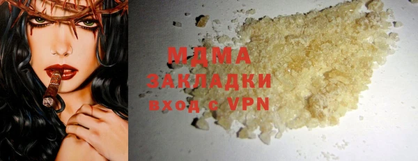 мефедрон Пересвет