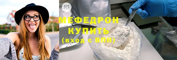 скорость mdpv Переславль-Залесский