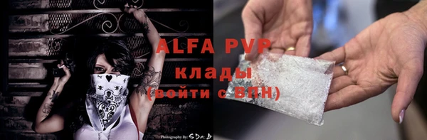 2c-b Абдулино