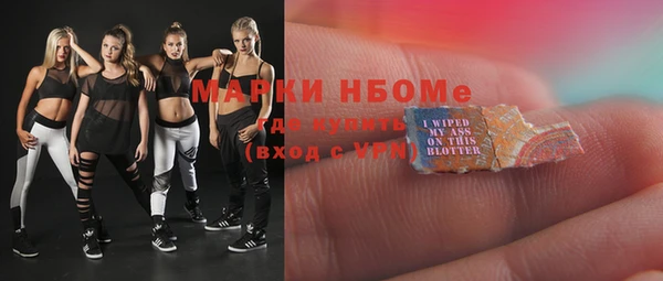 mix Абаза