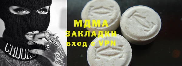 2c-b Козельск