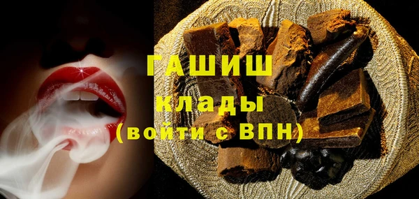 2c-b Абдулино