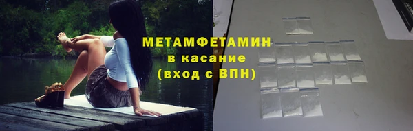 mix Абаза
