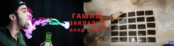 mix Абаза