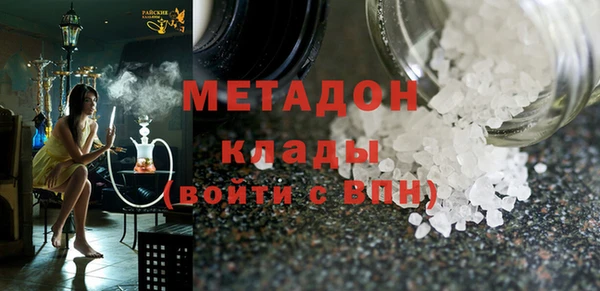 mix Абаза