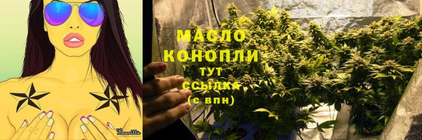 mix Абаза