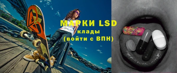 2c-b Абдулино