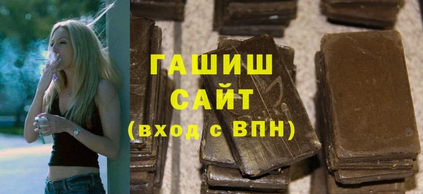 2c-b Абдулино