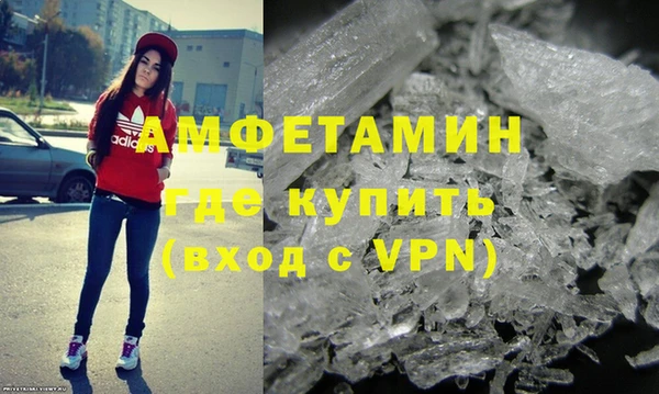 mix Абаза