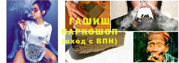 mix Абаза