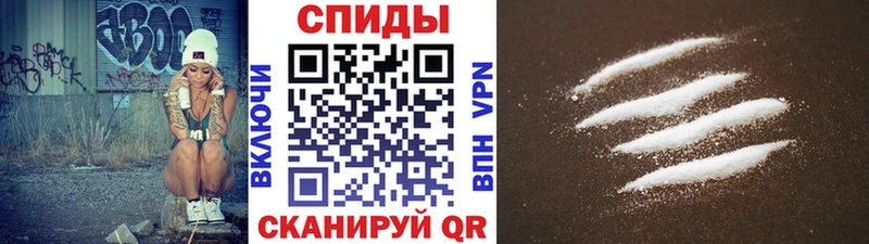 МЕТАМФЕТАМИН кристалл  Агидель 