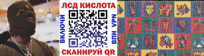 ОМГ ОМГ зеркало  Агидель  Марки NBOMe 1500мкг 