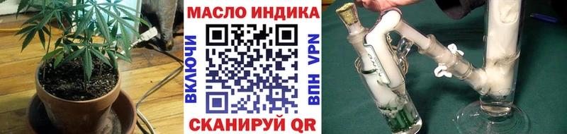 даркнет телеграм  OMG ссылки  ТГК вейп с тгк  Агидель  продажа наркотиков 