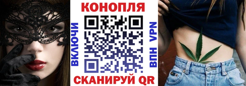 Канабис SATIVA & INDICA  где найти наркотики  Агидель 